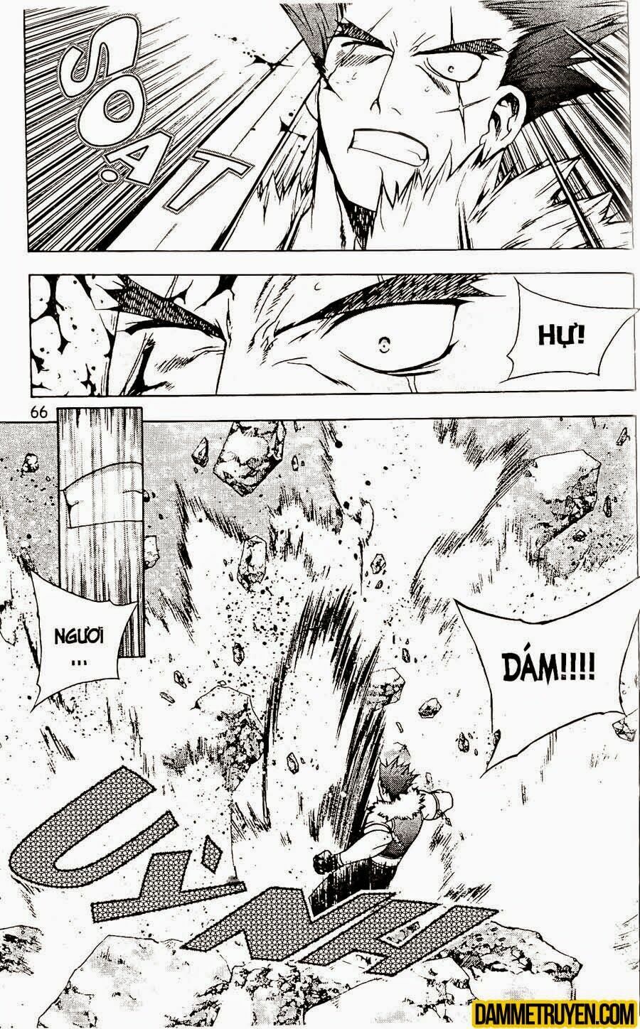 NOW: Chapter 80