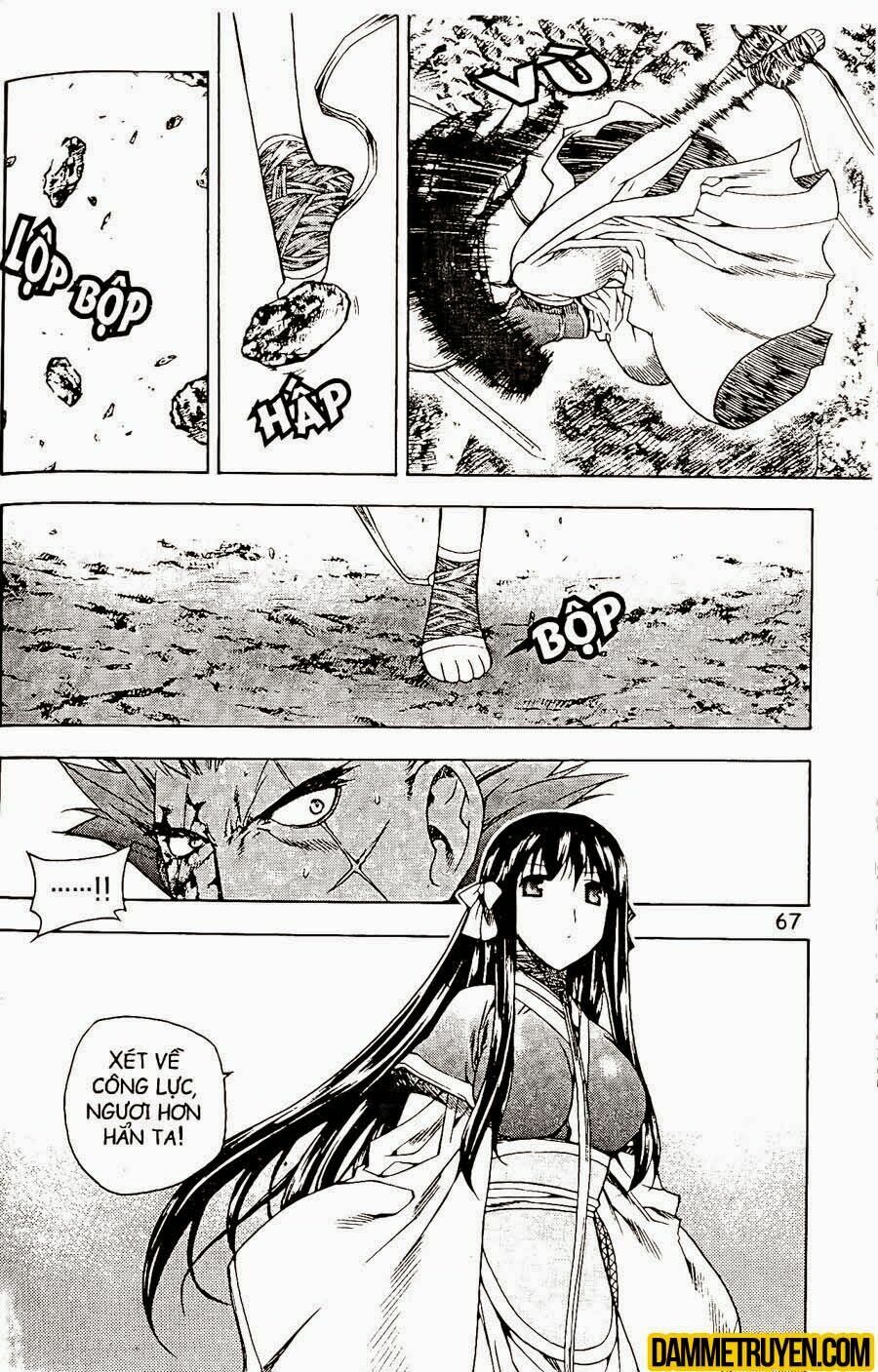 NOW: Chapter 80