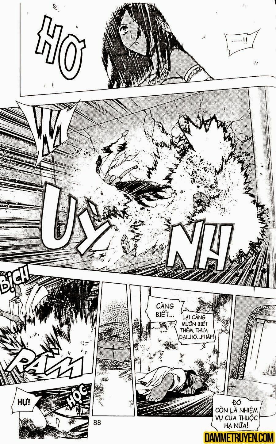 NOW: Chapter 81