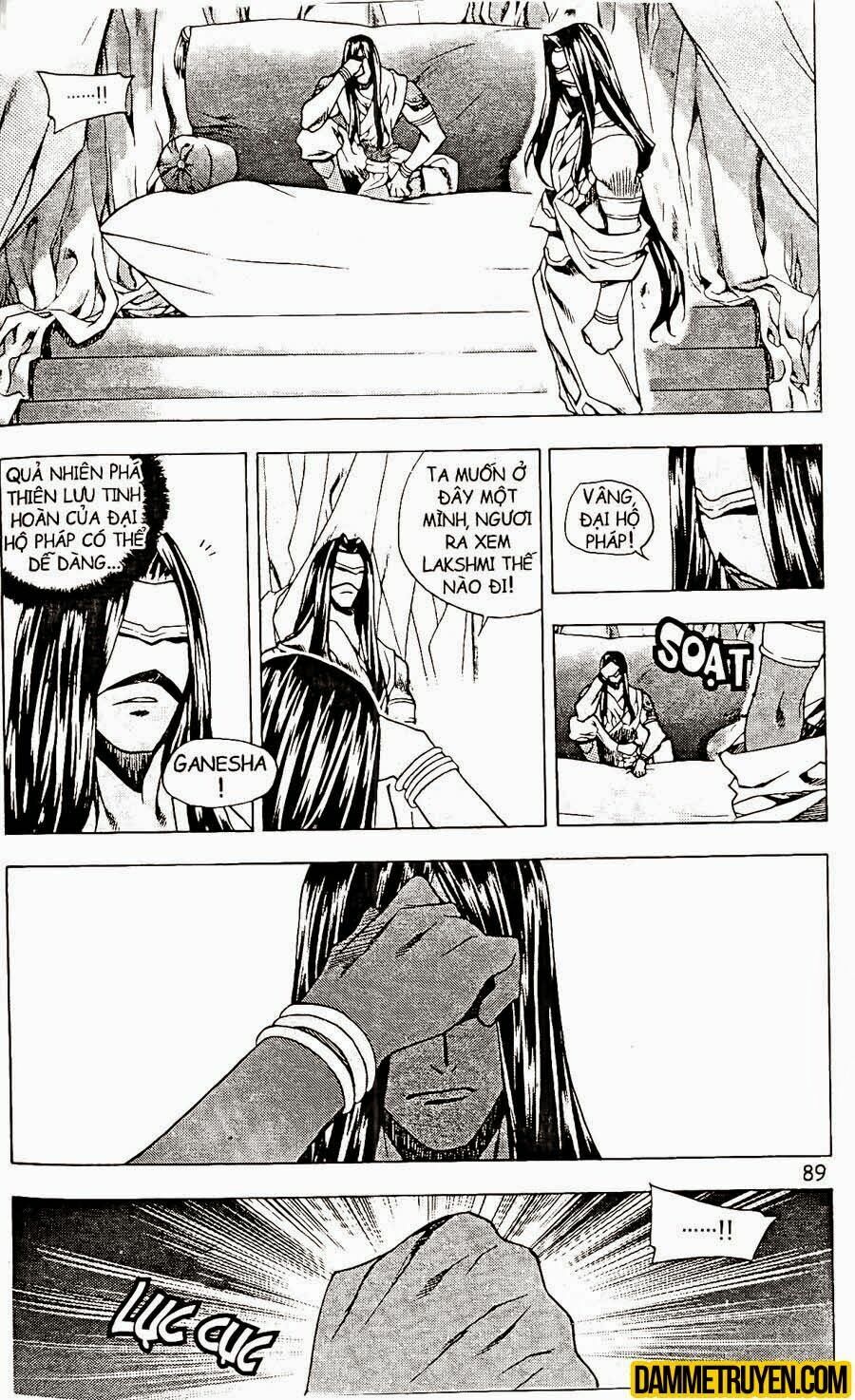 NOW: Chapter 81