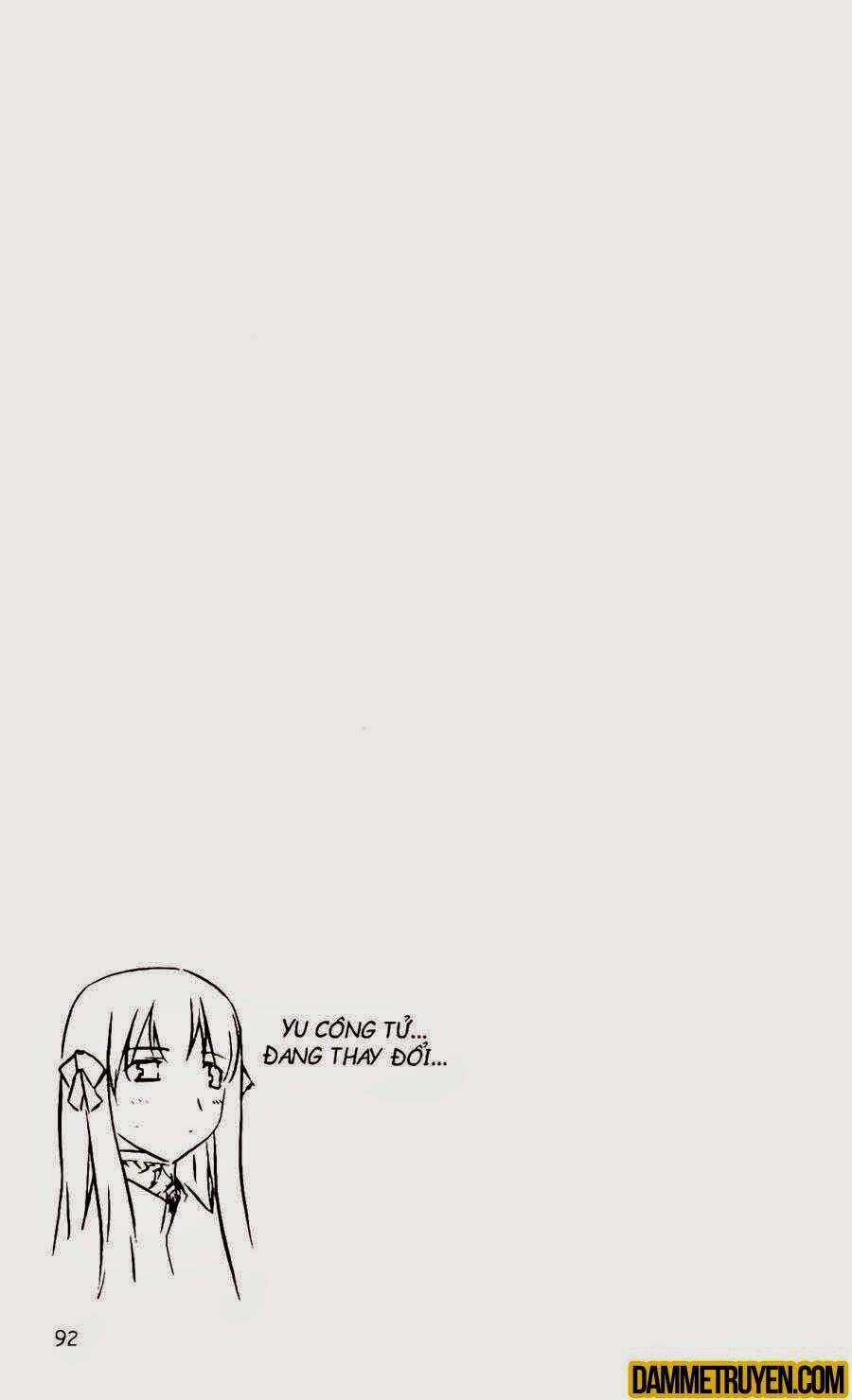 NOW: Chapter 81