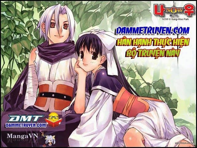 NOW: Chapter 82