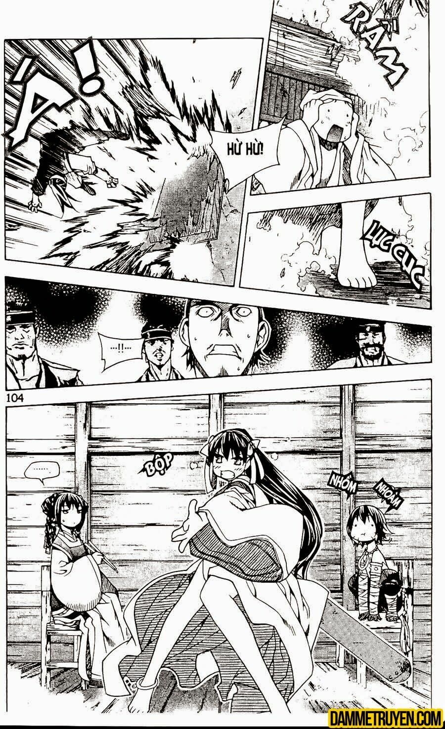 NOW: Chapter 82