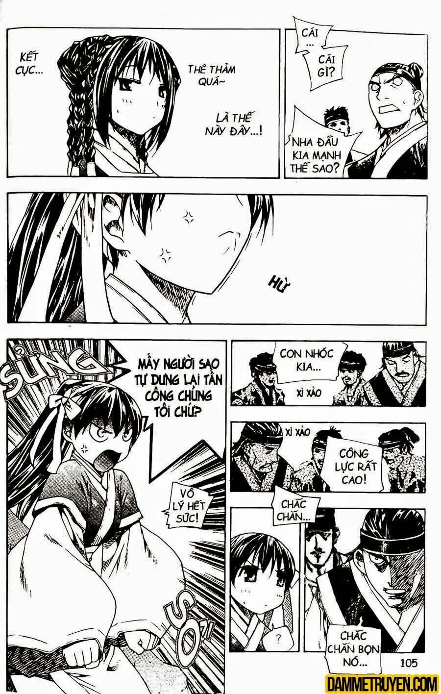 NOW: Chapter 82