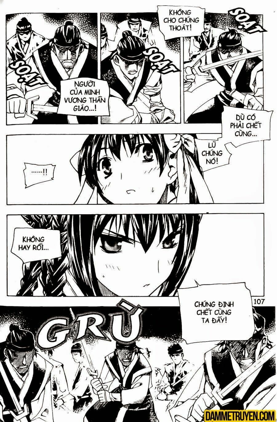 NOW: Chapter 82