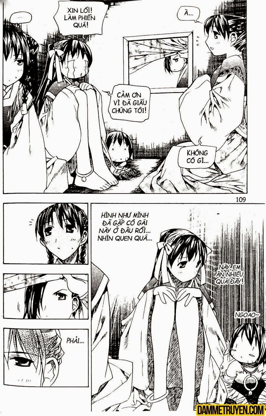 NOW: Chapter 82