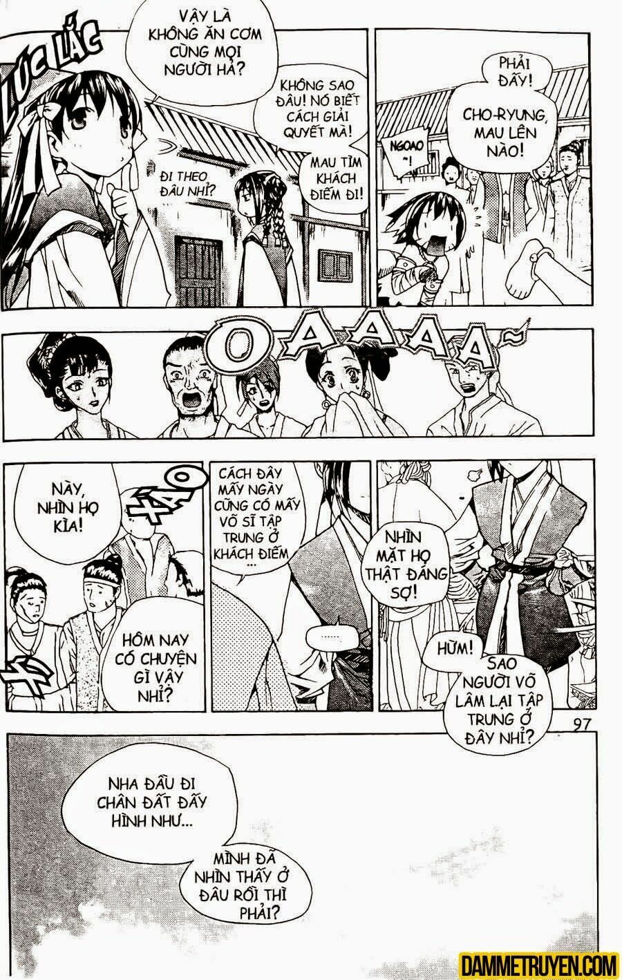 NOW: Chapter 82