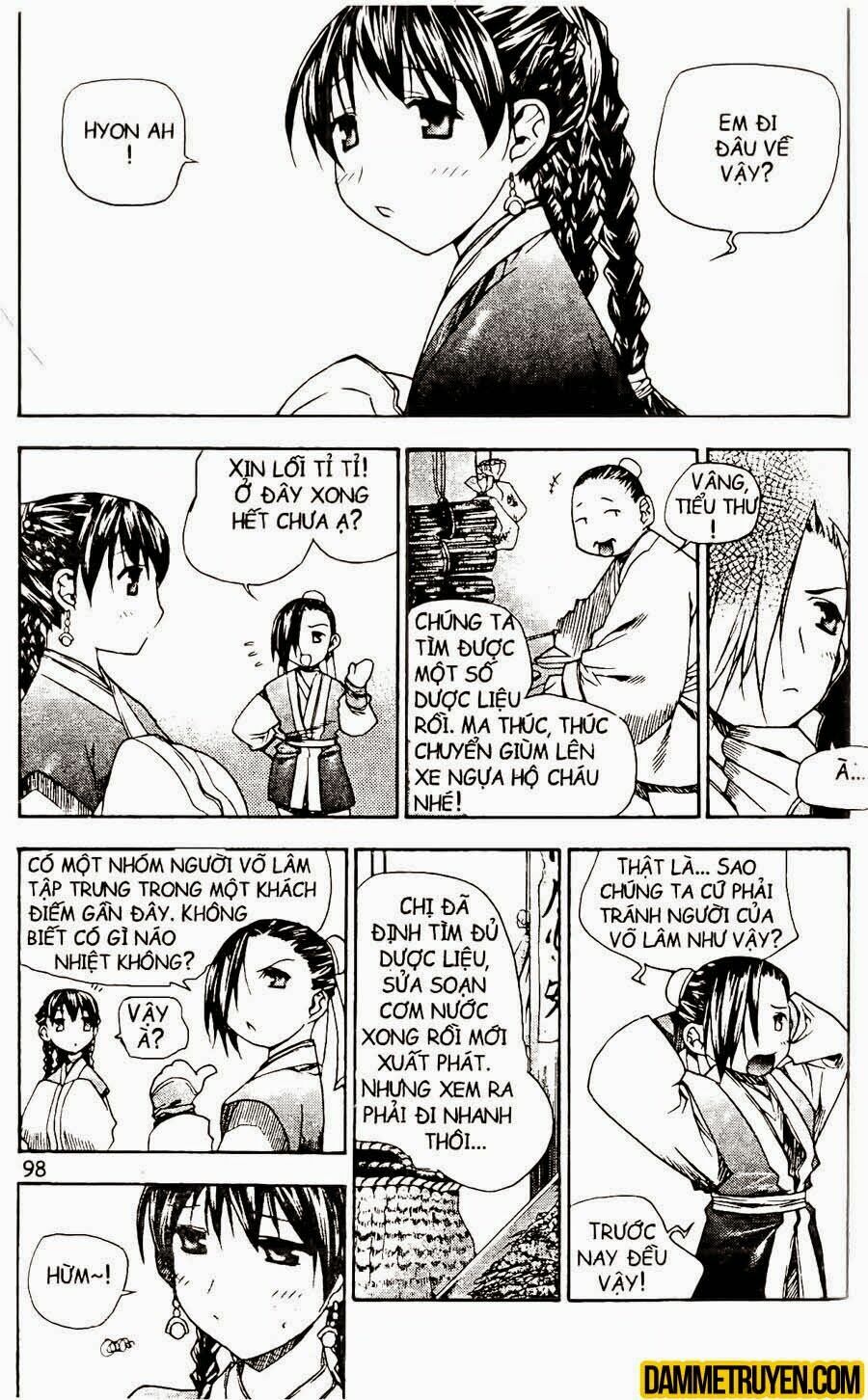 NOW: Chapter 82