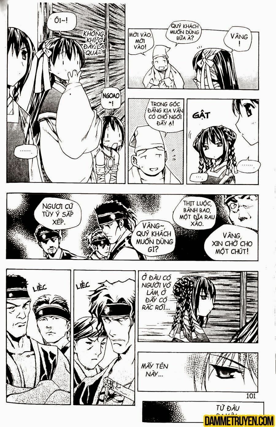 NOW: Chapter 82