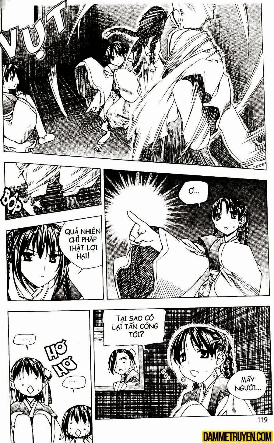 NOW: Chapter 83