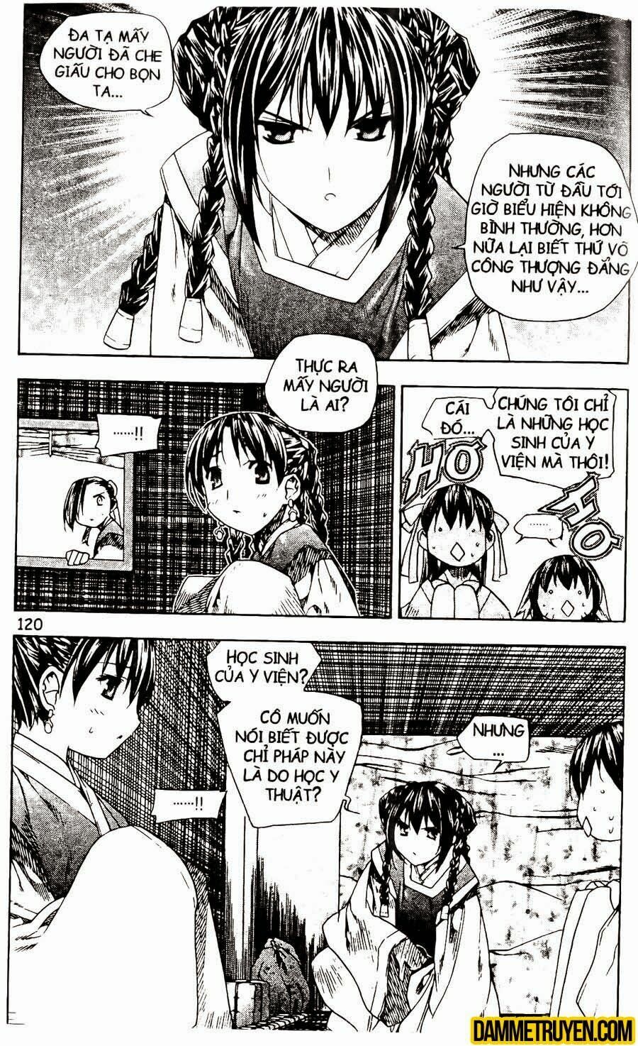 NOW: Chapter 83
