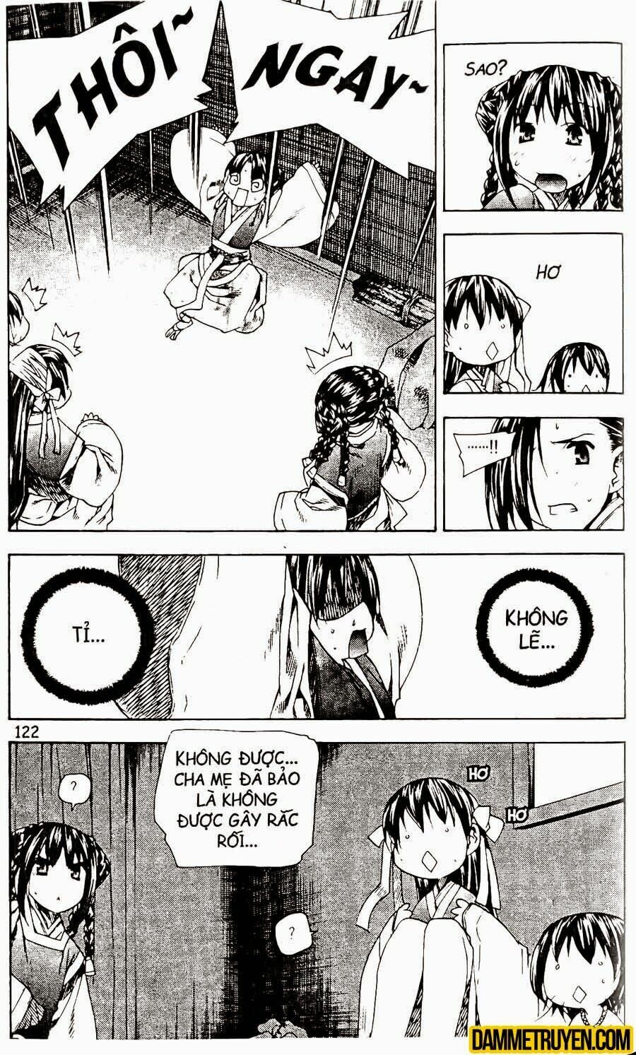 NOW: Chapter 83