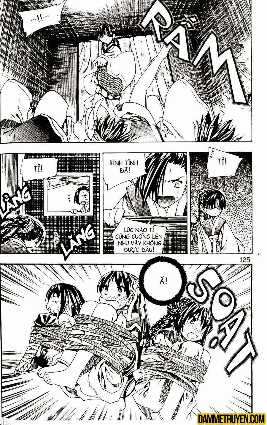 NOW: Chapter 83
