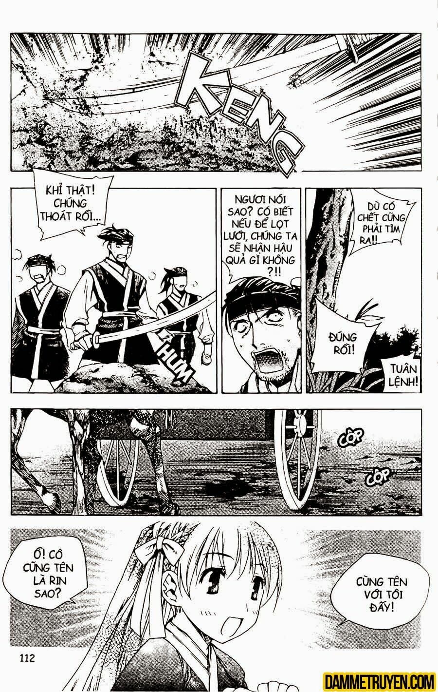 NOW: Chapter 83