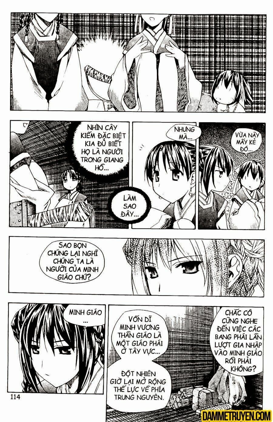 NOW: Chapter 83