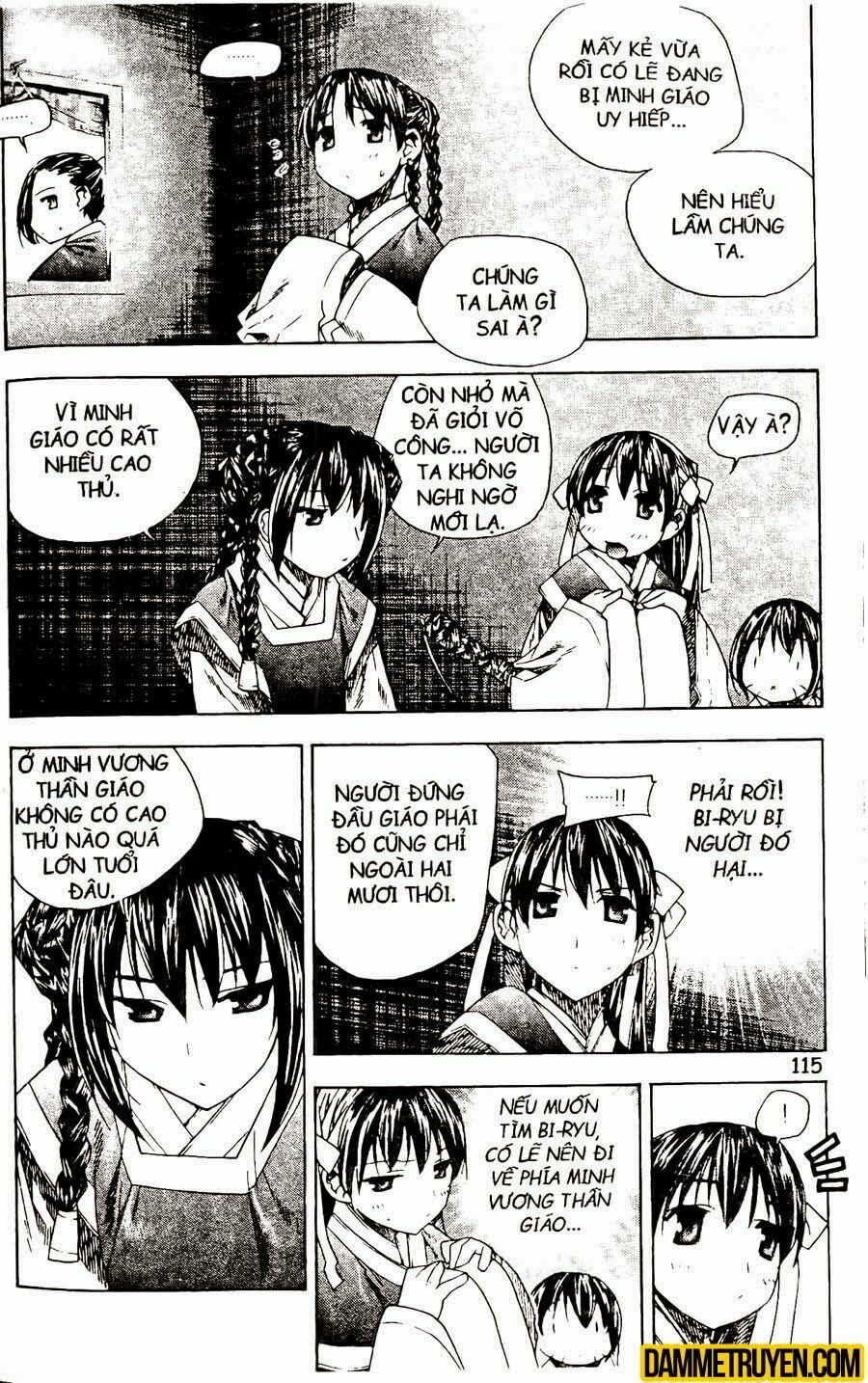 NOW: Chapter 83