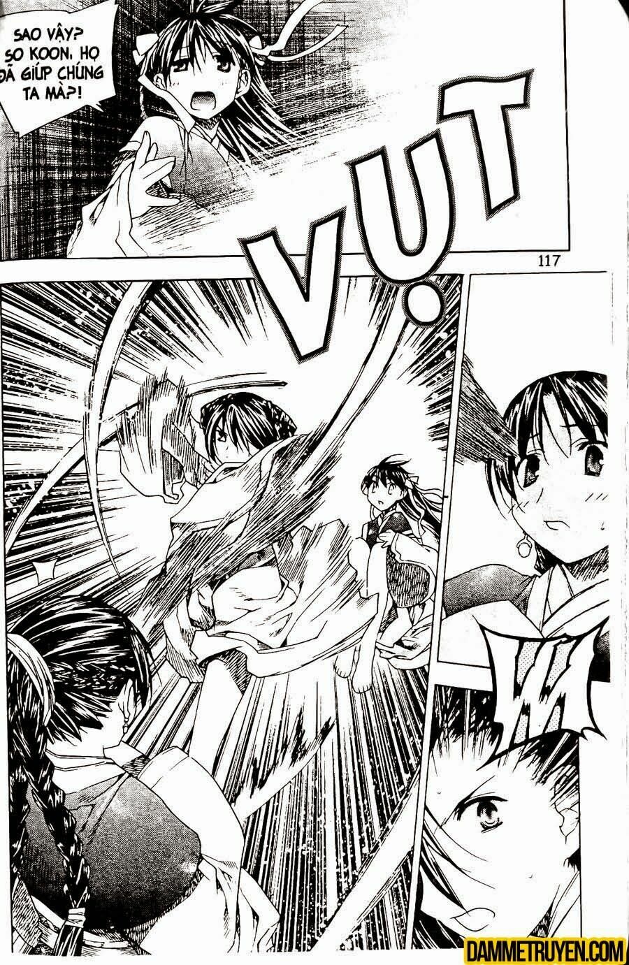 NOW: Chapter 83
