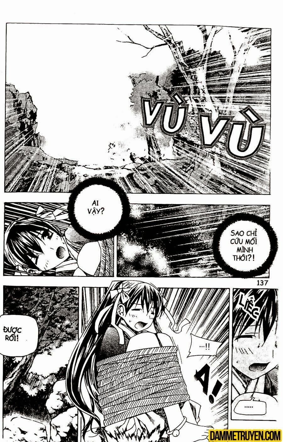 NOW: Chapter 84