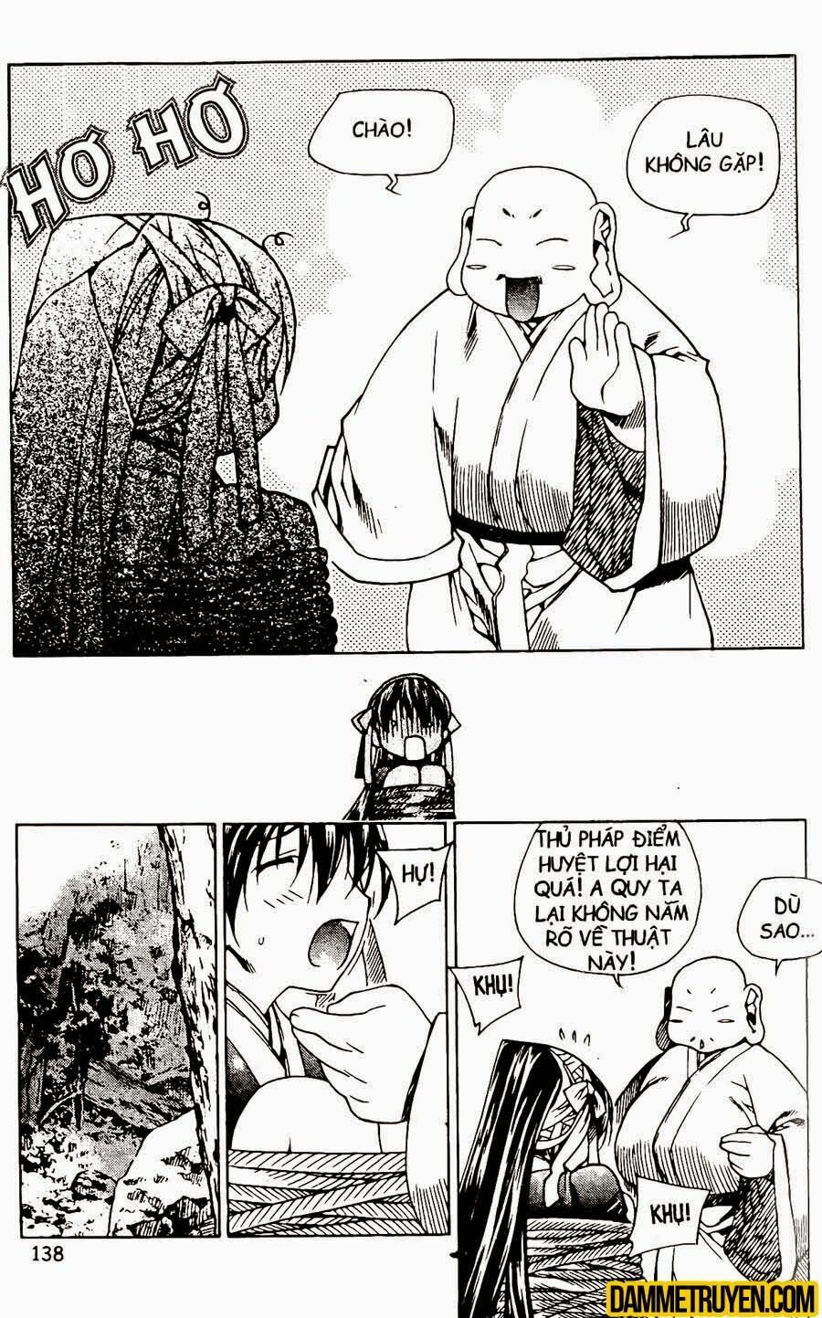 NOW: Chapter 84