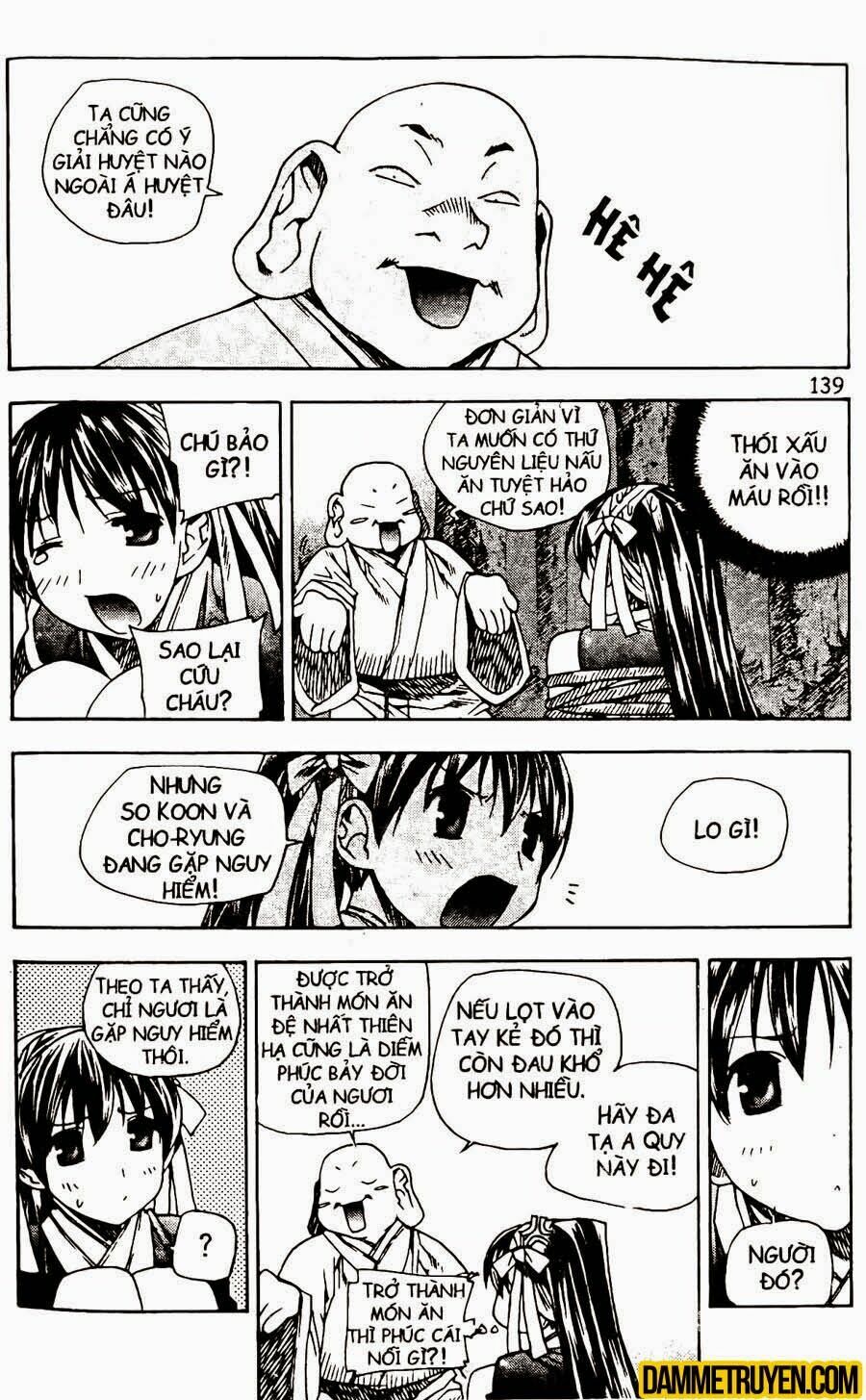 NOW: Chapter 84