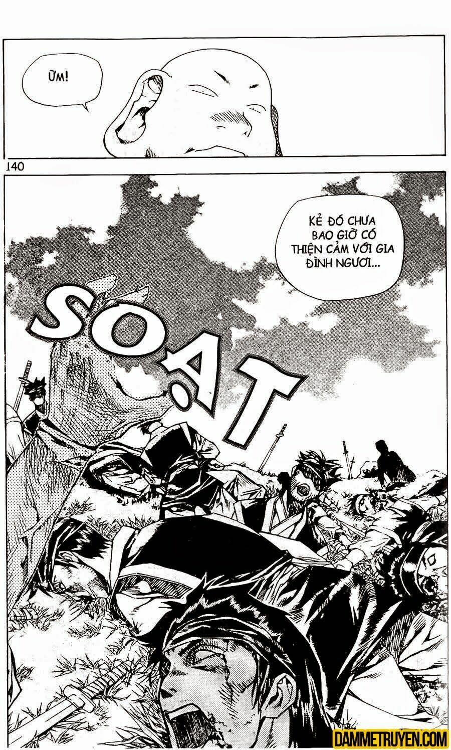 NOW: Chapter 84