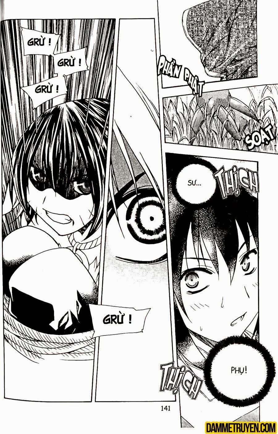 NOW: Chapter 84