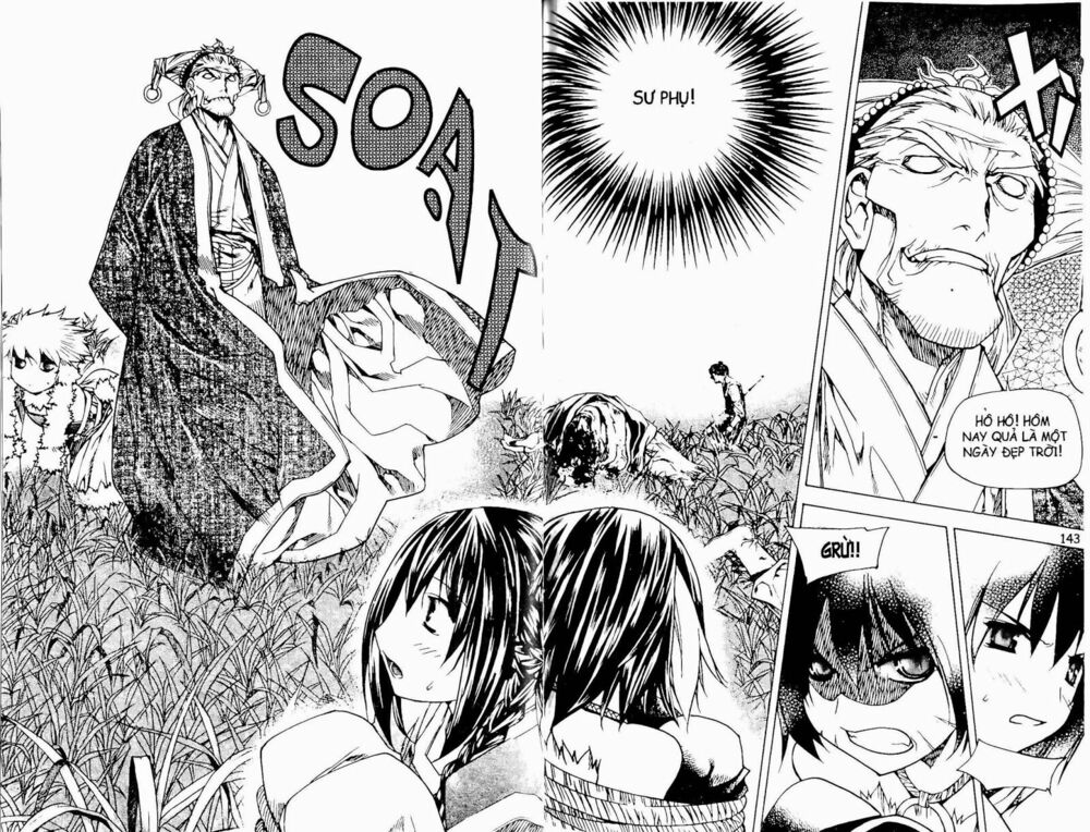 NOW: Chapter 84