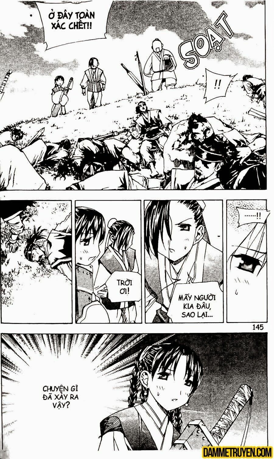 NOW: Chapter 84