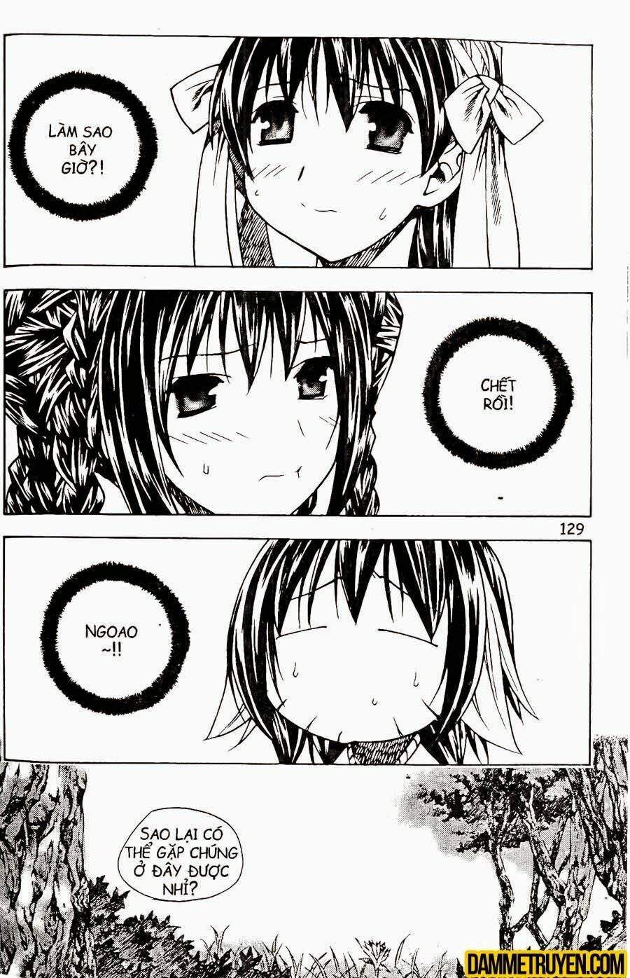 NOW: Chapter 84