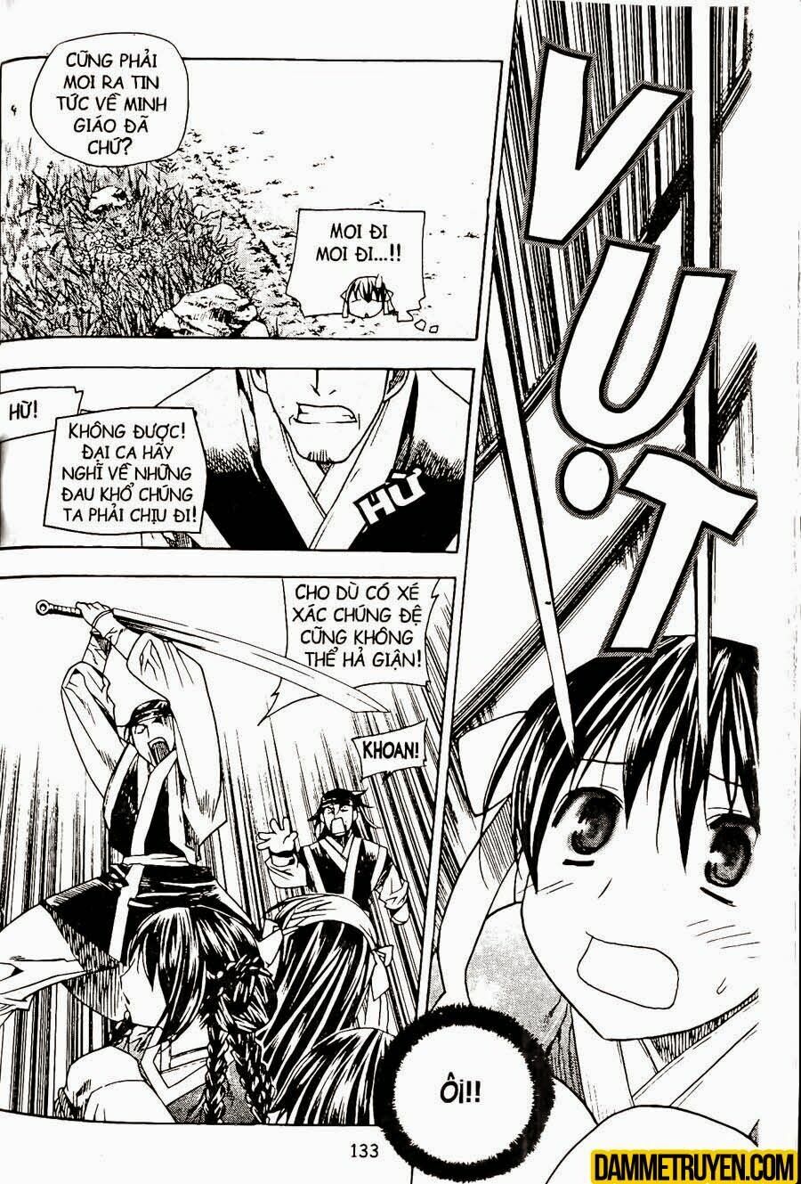 NOW: Chapter 84