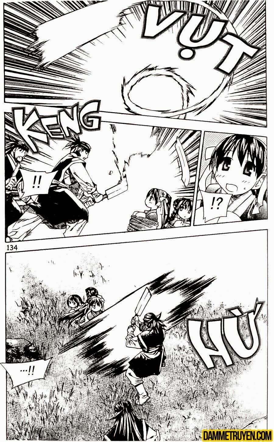 NOW: Chapter 84