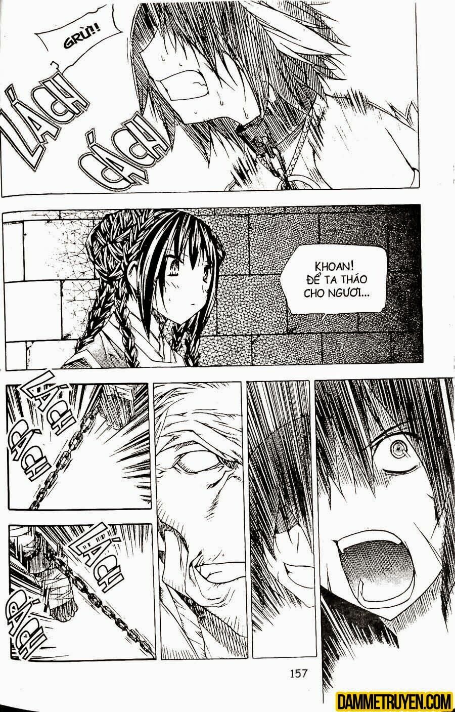 NOW: Chapter 85