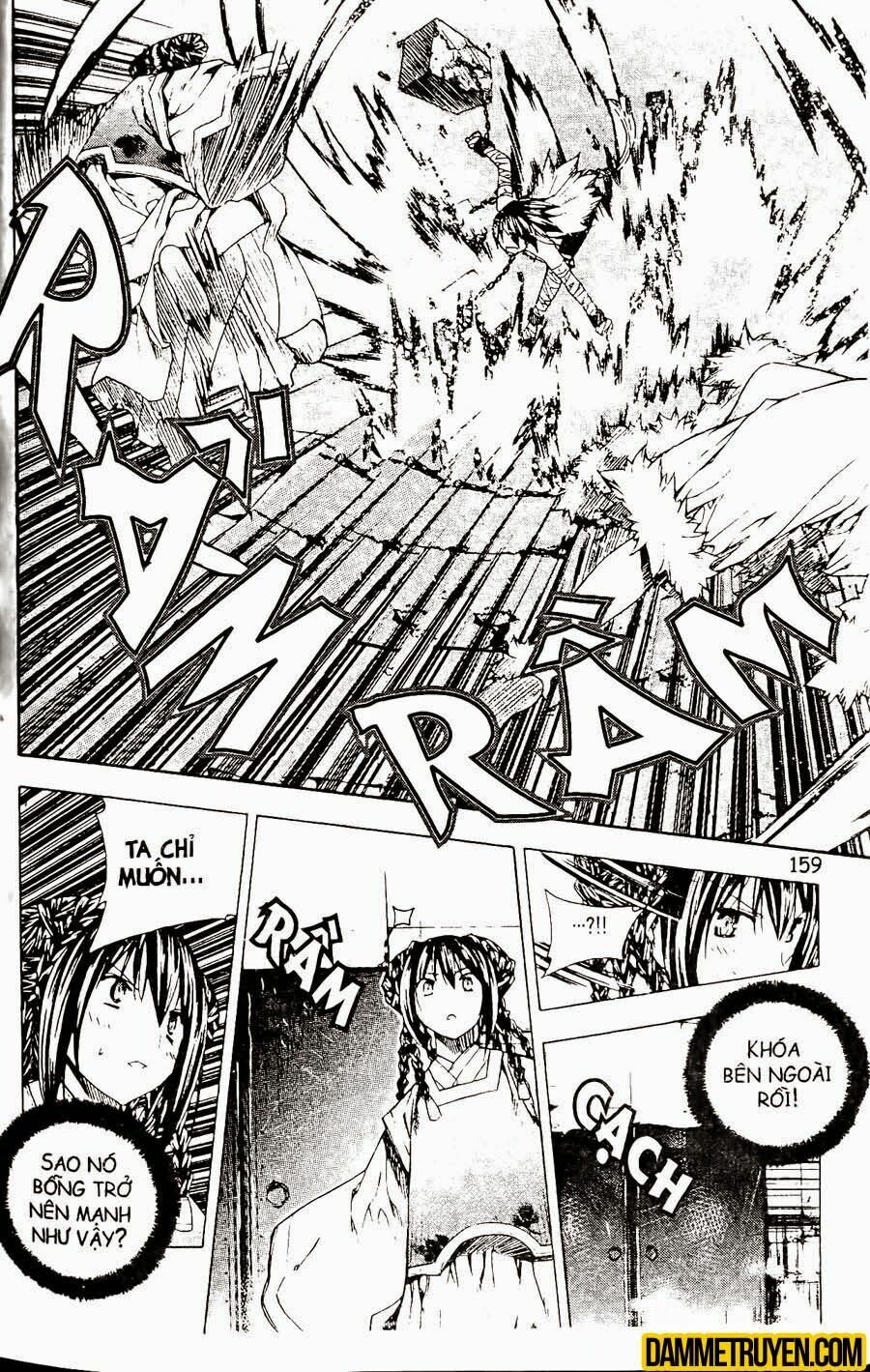 NOW: Chapter 85