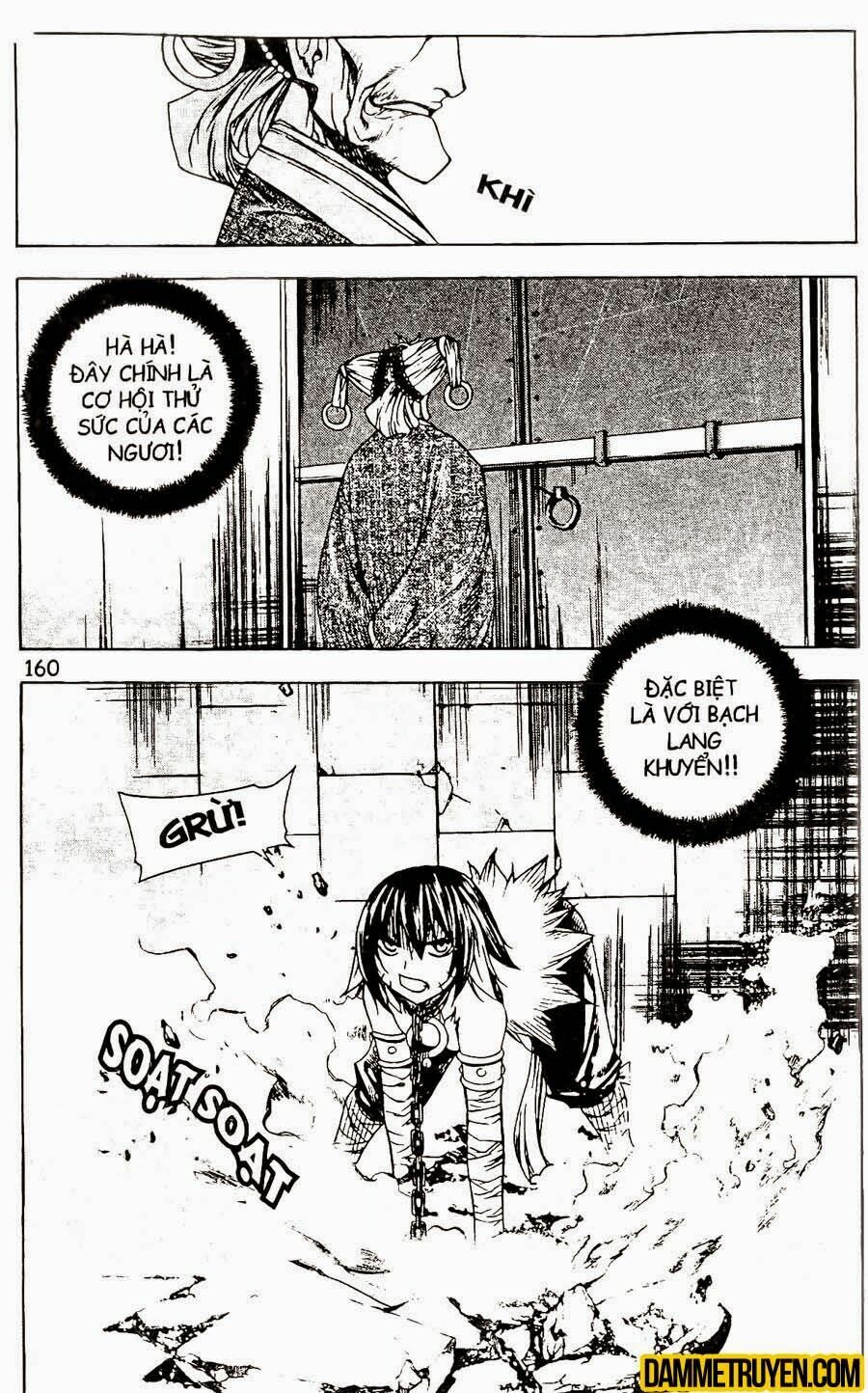 NOW: Chapter 85