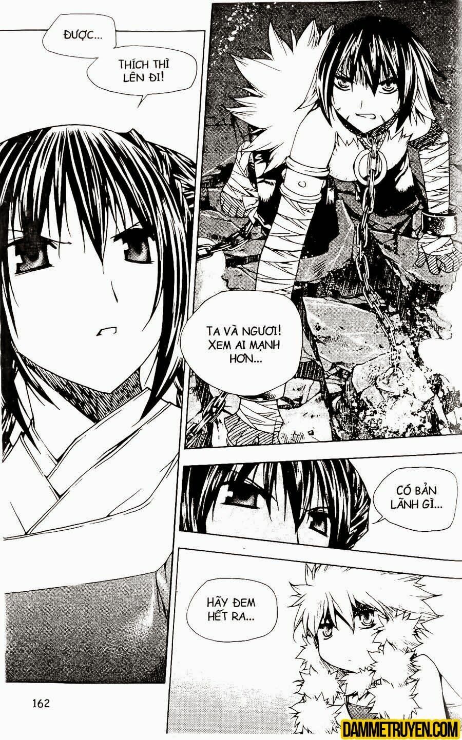 NOW: Chapter 85