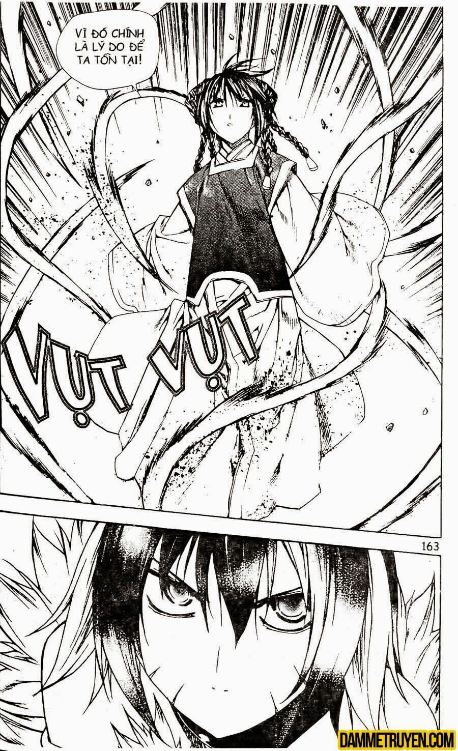 NOW: Chapter 85