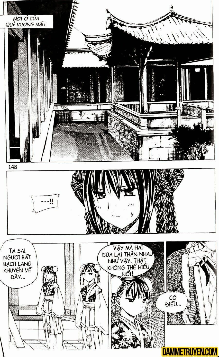 NOW: Chapter 85