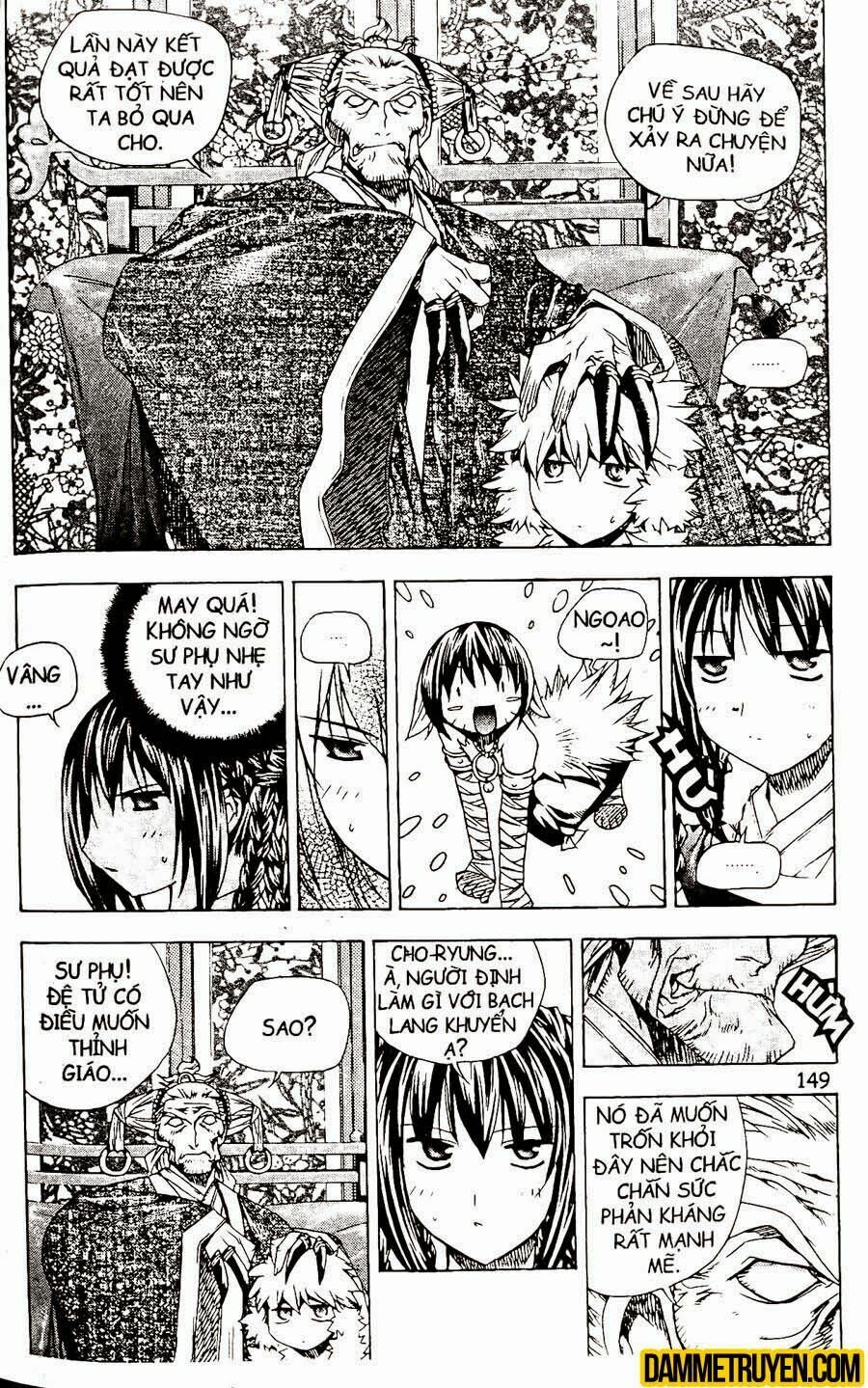 NOW: Chapter 85