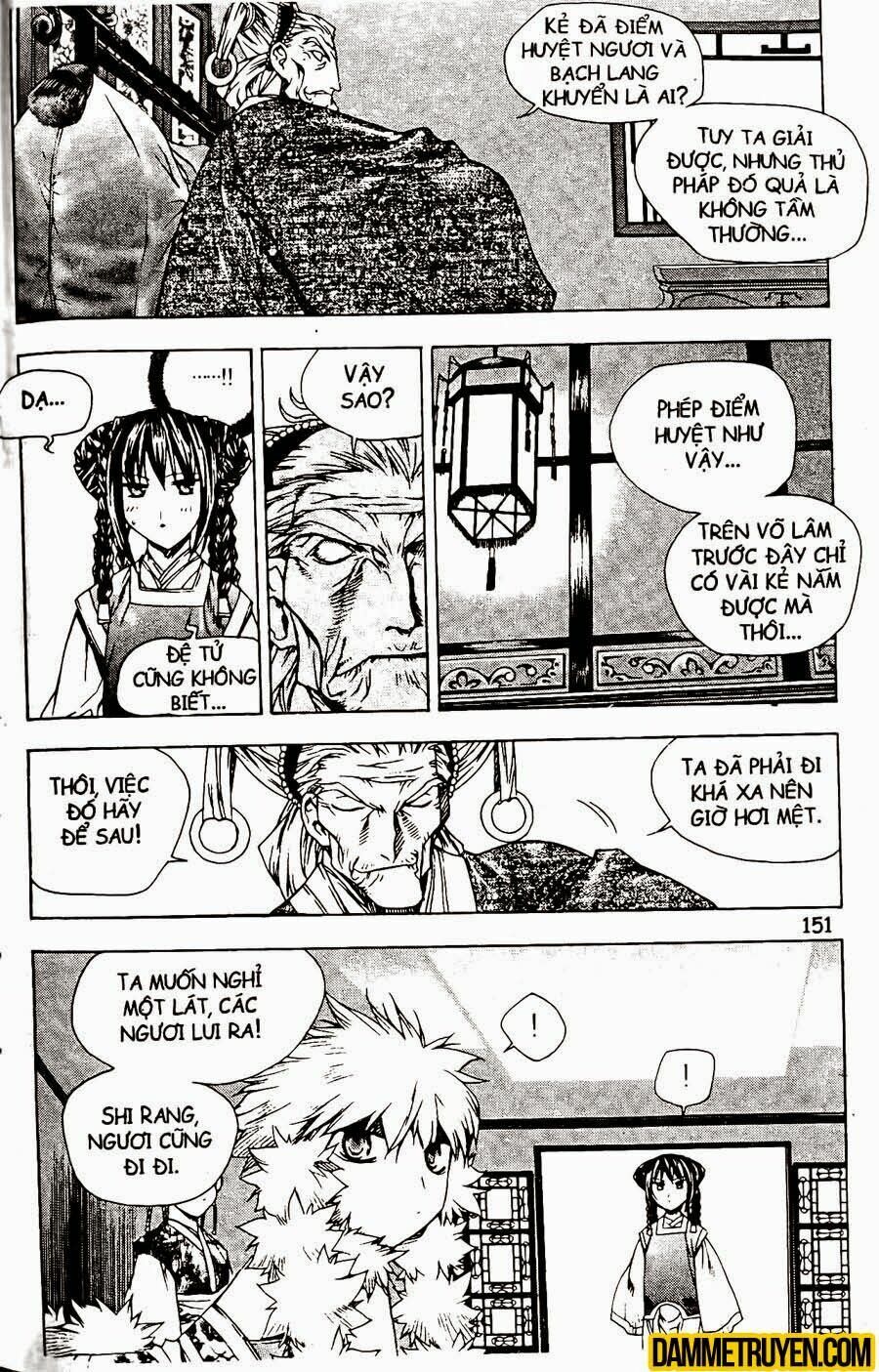 NOW: Chapter 85