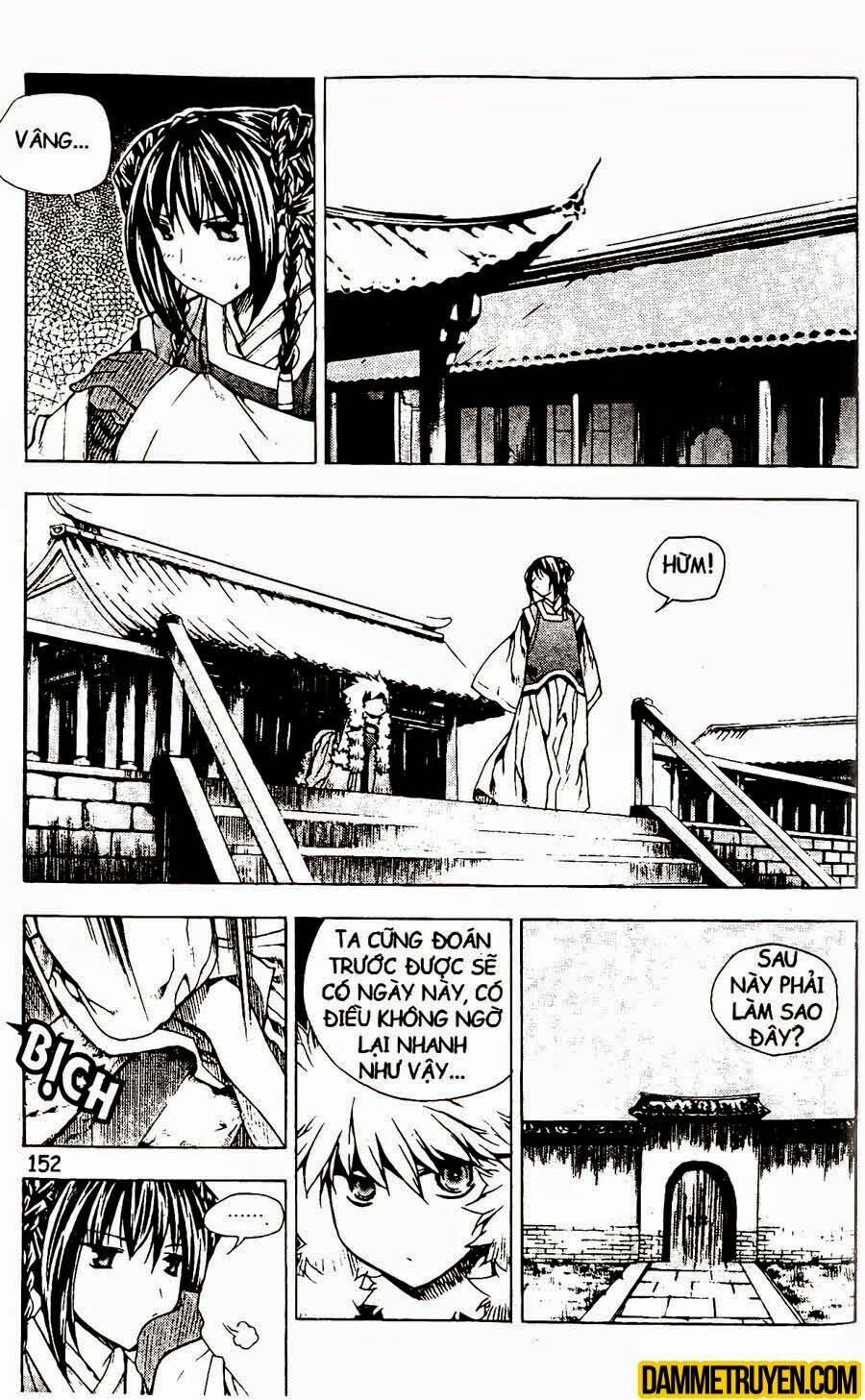 NOW: Chapter 85