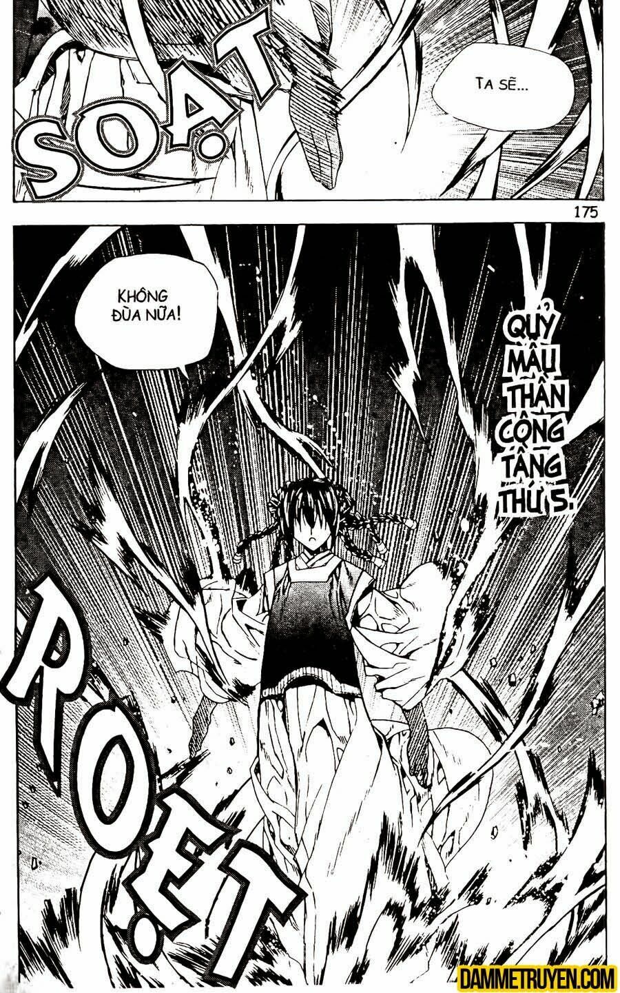 NOW: Chapter 86
