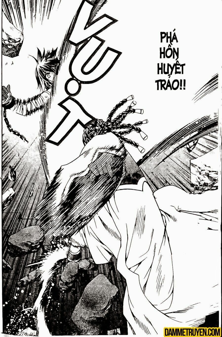 NOW: Chapter 86