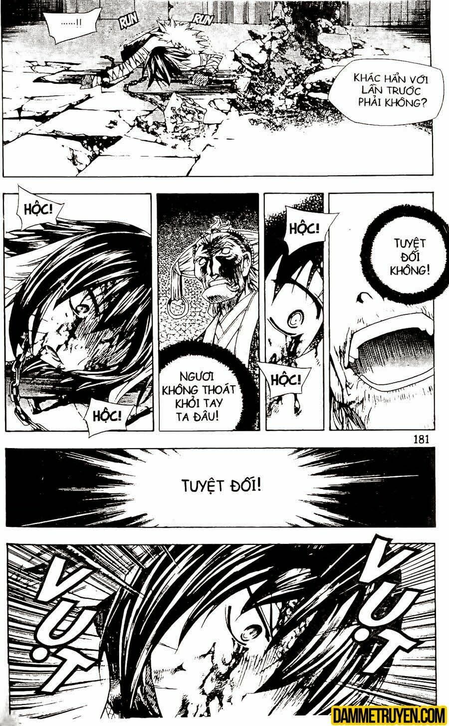 NOW: Chapter 86