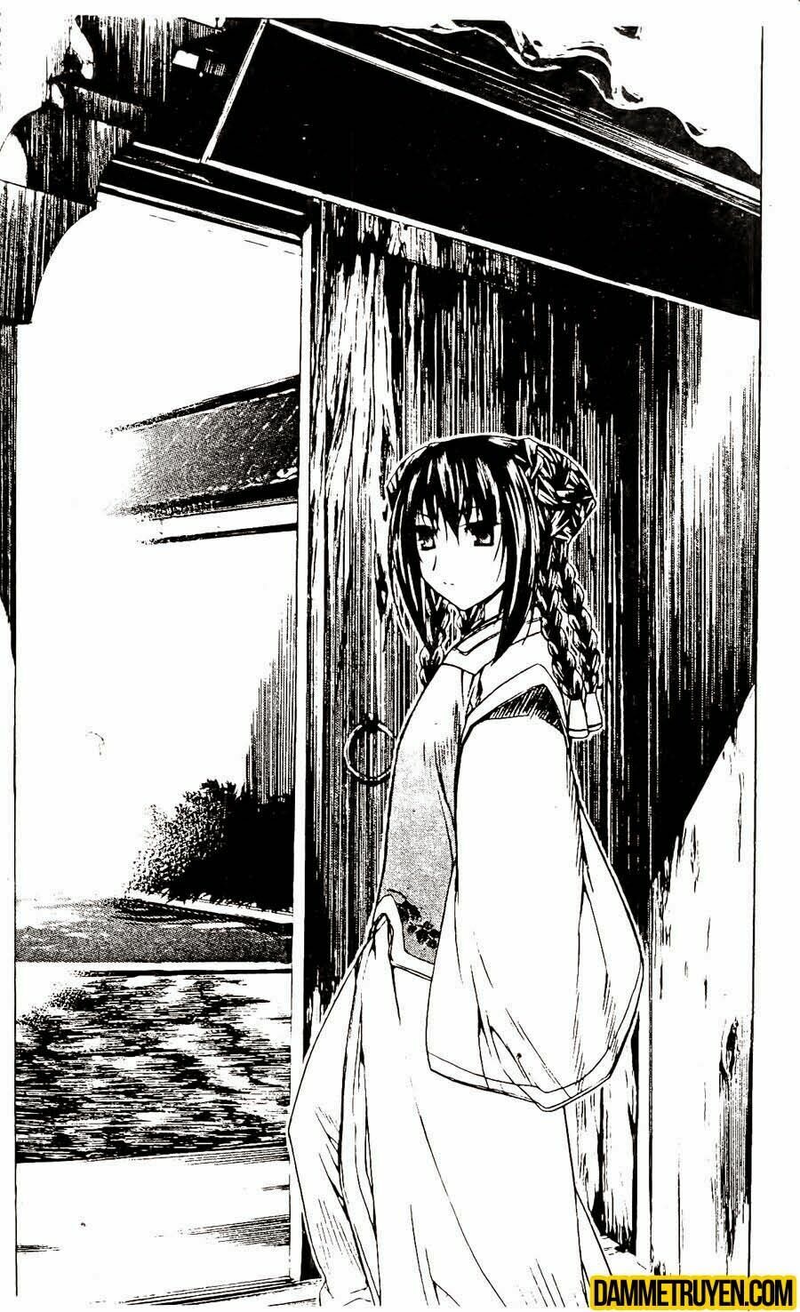 NOW: Chapter 86