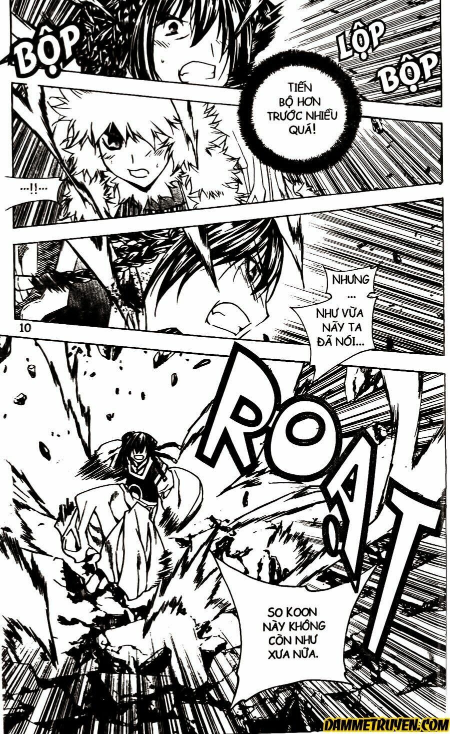 NOW: Chapter 87
