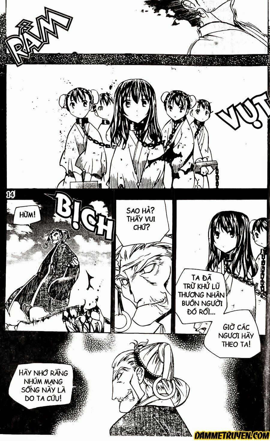 NOW: Chapter 87