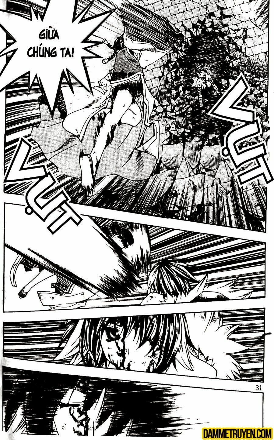 NOW: Chapter 88