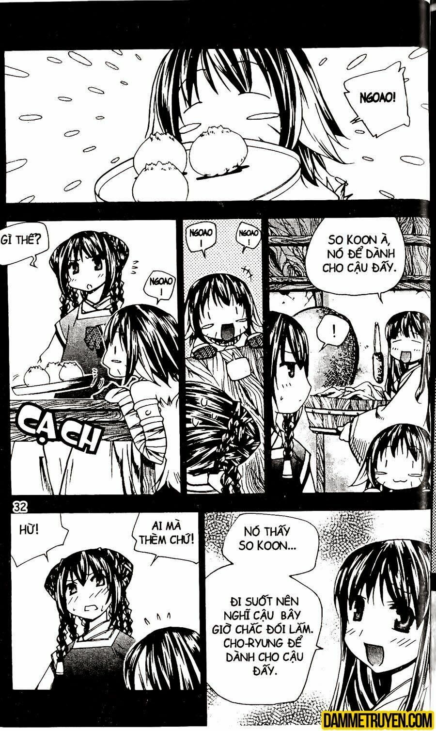 NOW: Chapter 88