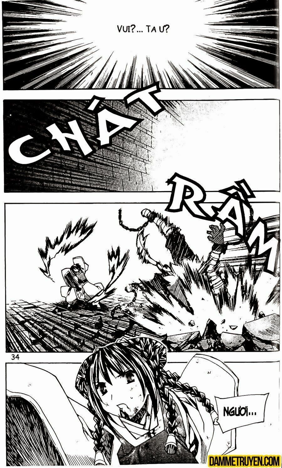 NOW: Chapter 88