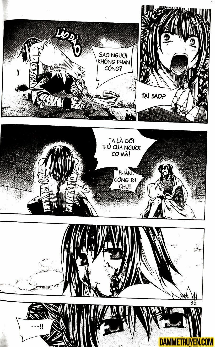 NOW: Chapter 88